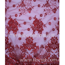 广州国心纺织服装有限公司-彩色蕾丝